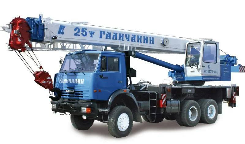 Автокран Камаз Галичанин КС 55713-1В